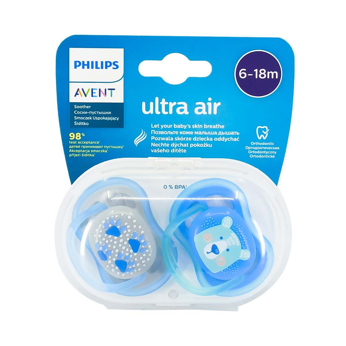 Avent - ავენტი მატყუარა 6-18 თვე N2 2764