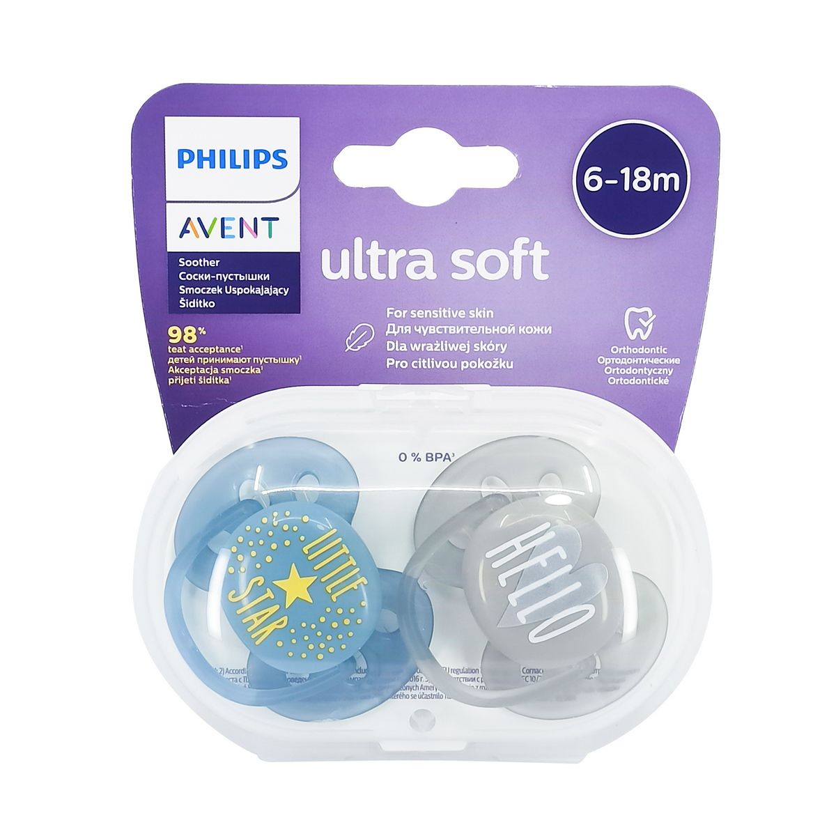 Avent - ავენტი მატყუარა 6-18 თვე N2 8750