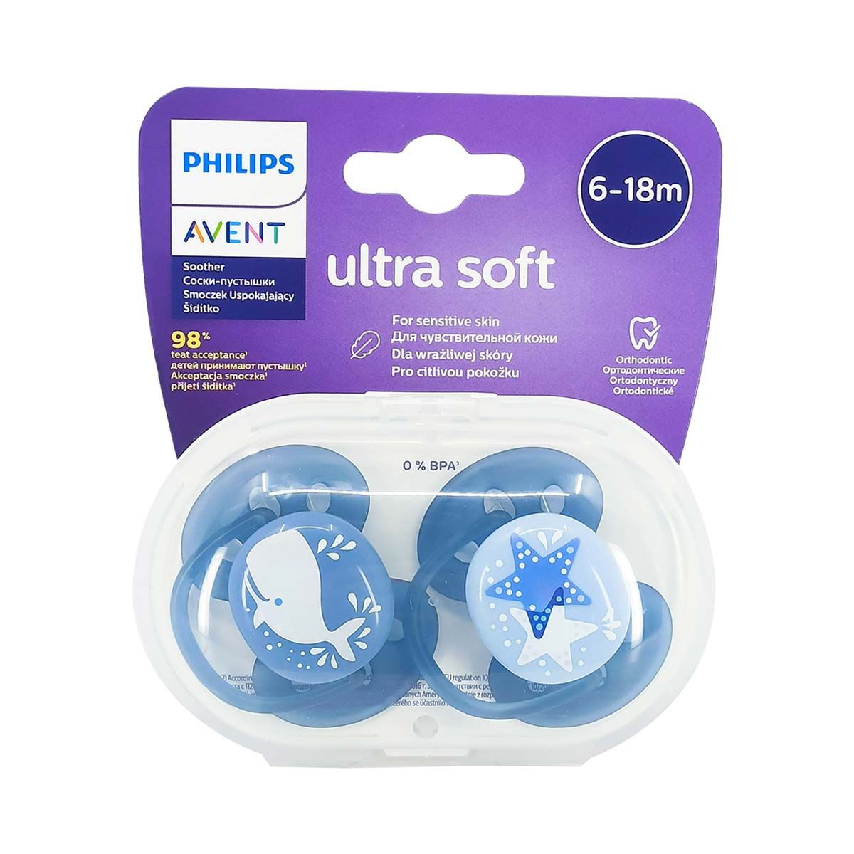 Avent - ავენტი მატყუარა 6-18 თვე N2 8774