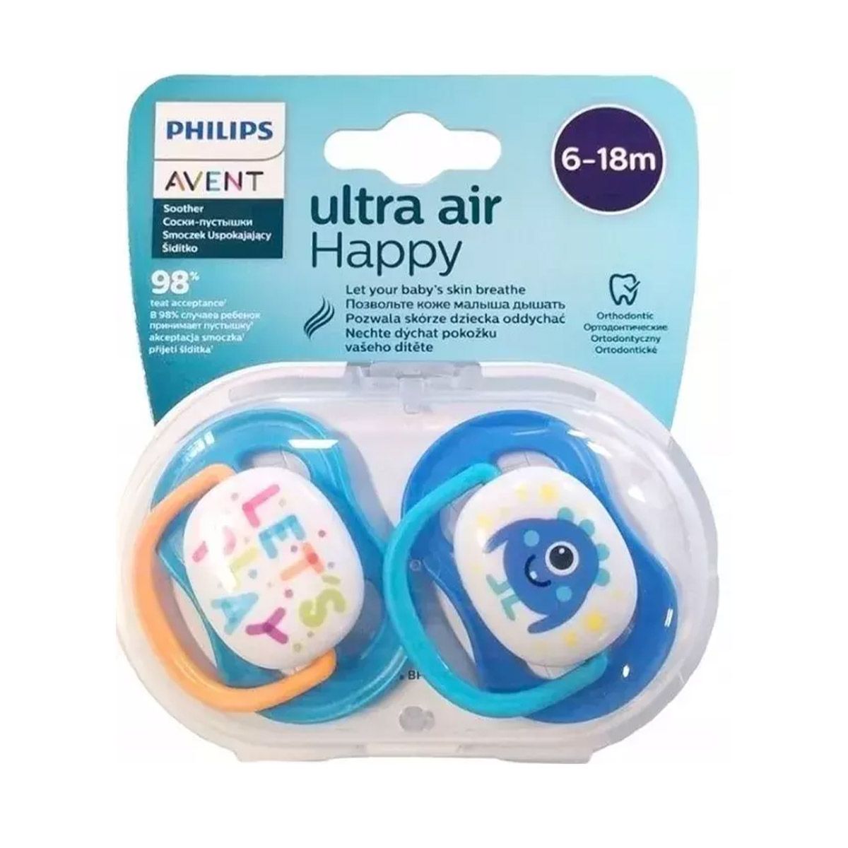 Avent - ავენტი მატყუარა 6-18თ 2 ცალი 2470