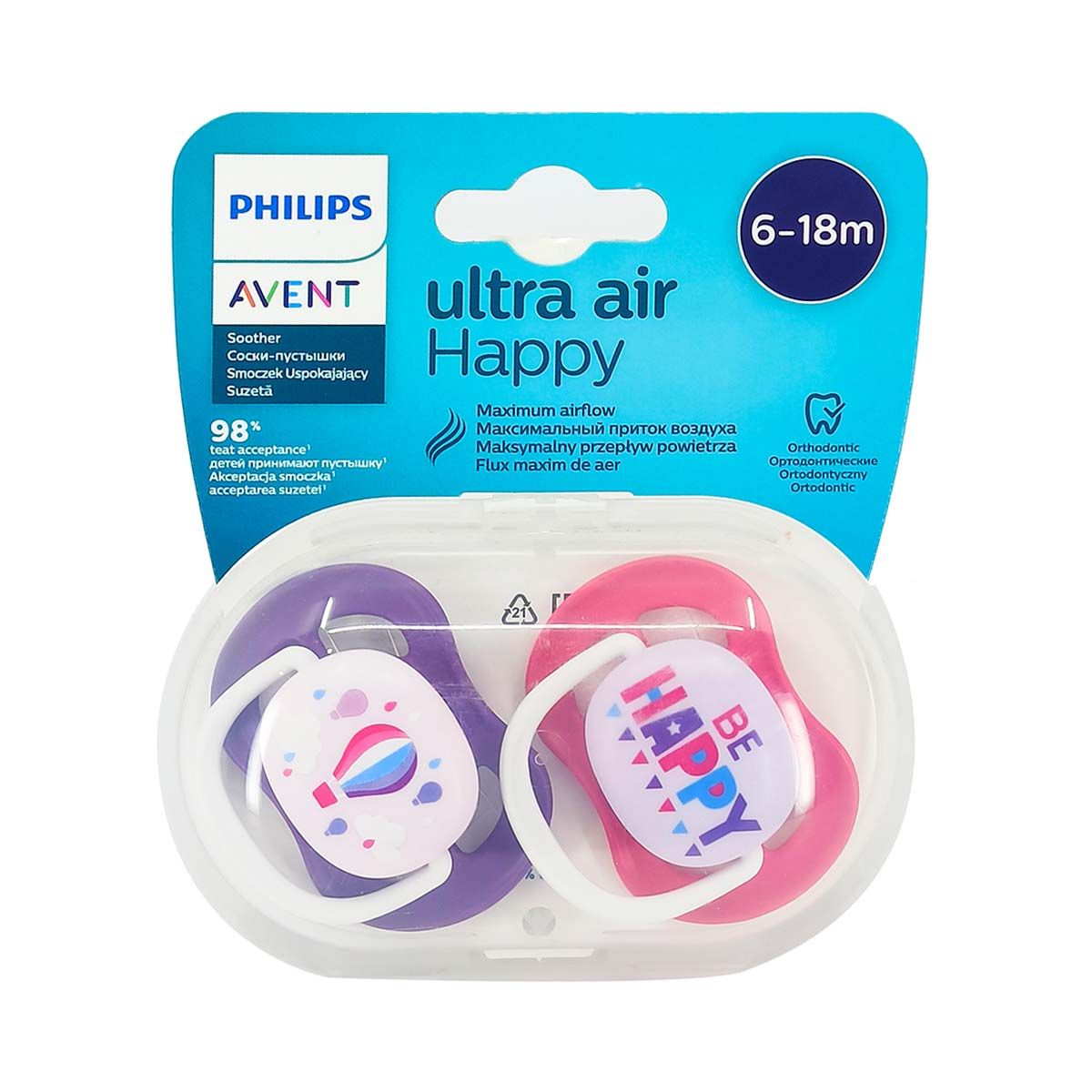 Avent - ავენტი მატყუარა 6-18თ N2 3661