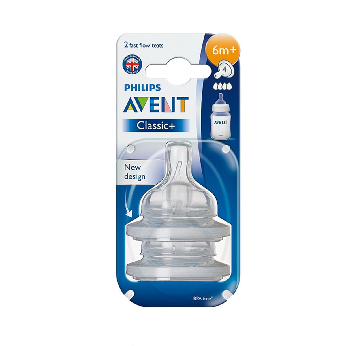 Avent - ავენტი საწოვარა 4 ნახვრეტით 6 თვიდან 2 ცალი 0959