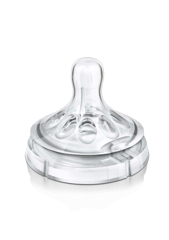 Avent - ავენტი საწოვარა N2 8148