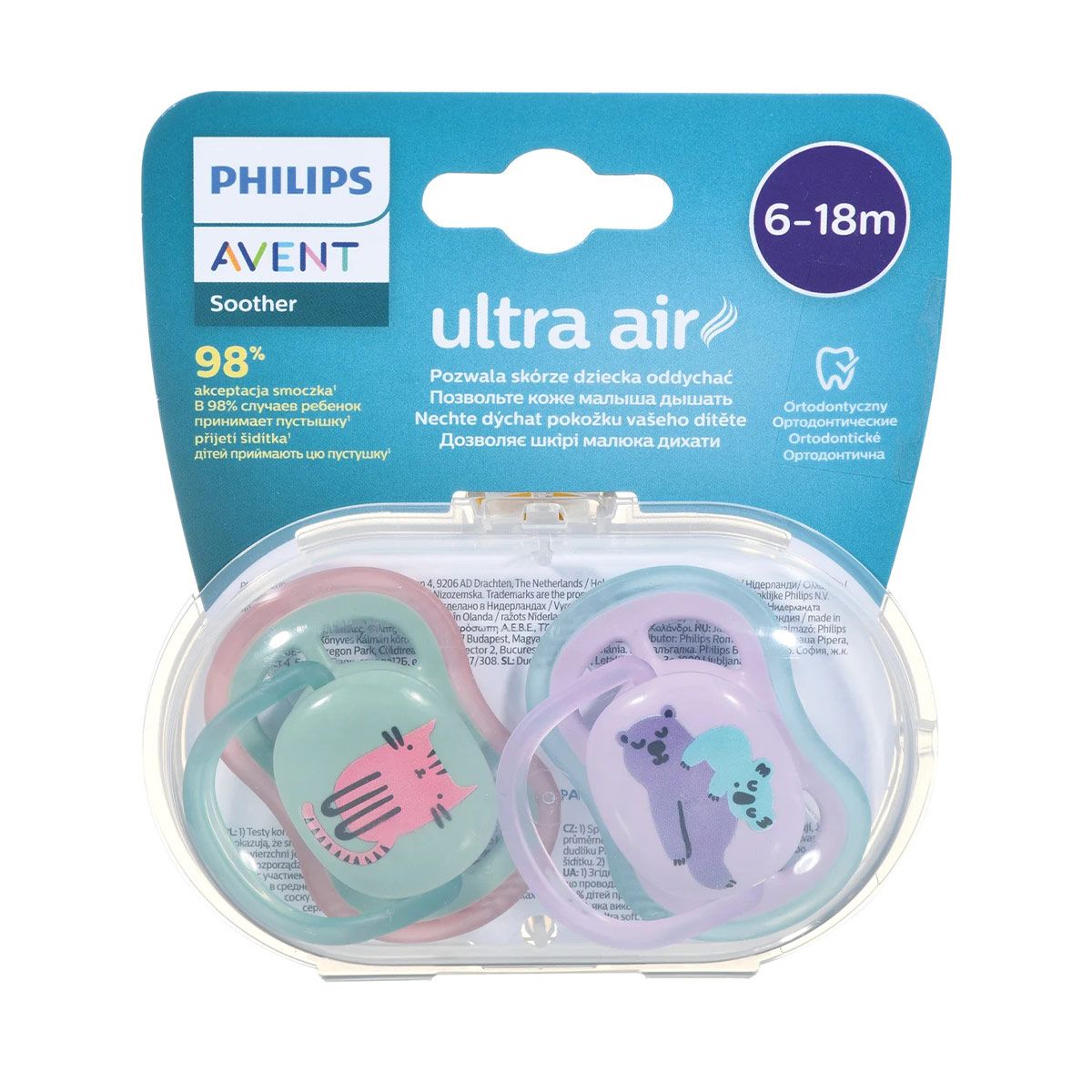 Avent - ავენტიმატყუარა 6-18 თვე 2 ცალი 3124