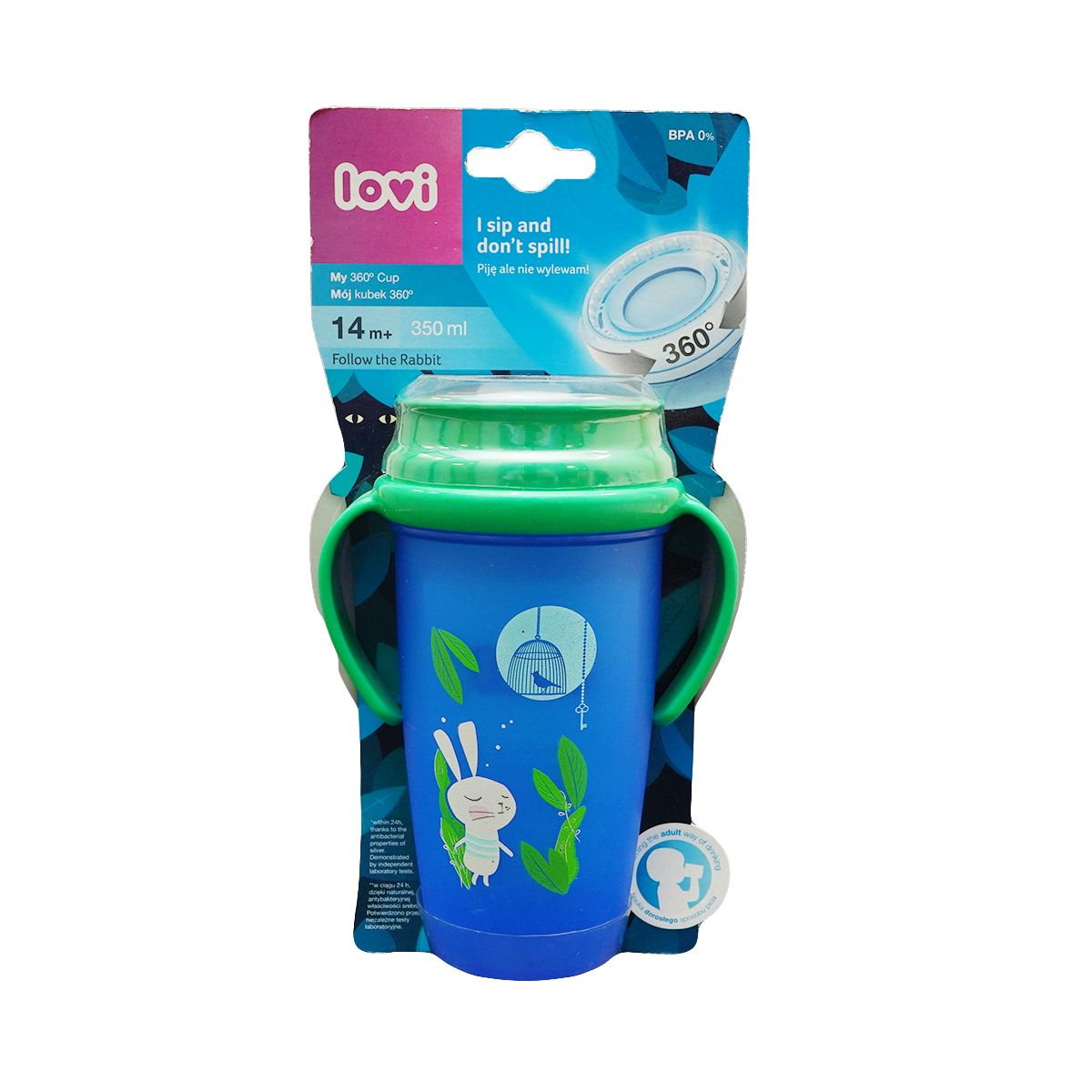 Canpol - კანპოლი ჭიქა 360 სახელურით 350მლ 1/576