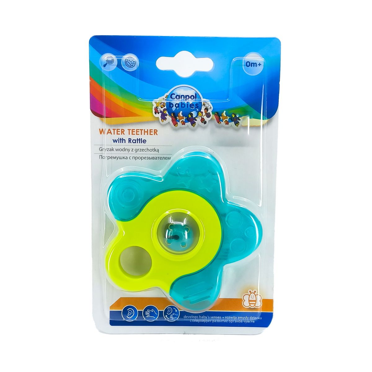 Canpol - კანპოლი ღრძილების გამაგრილებელი საჩხარუნო 56/161