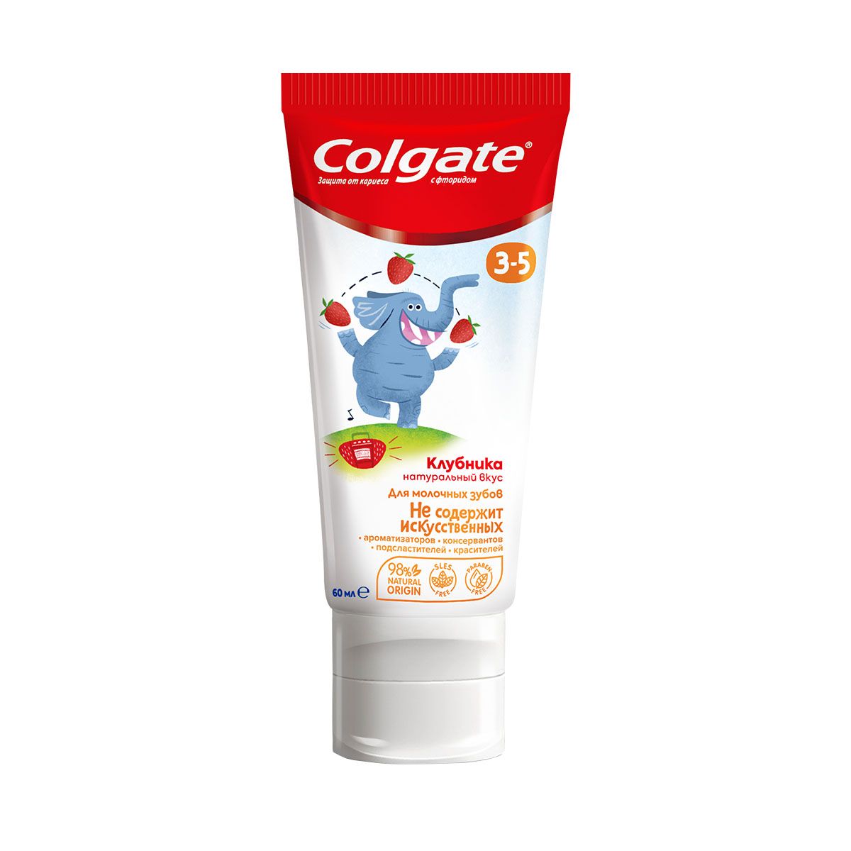 Colgate - ქოლგეითი კბილის პასტა საბავშვო მარწყვი 3-5 წლამდე 5552