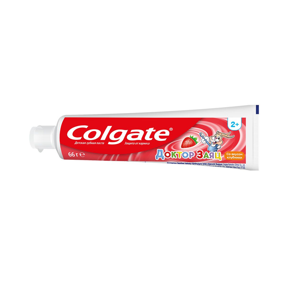 Colgate - ქოლგეითი კბილის პასტა საბავშვო მარწყვი 50 მლ 5374