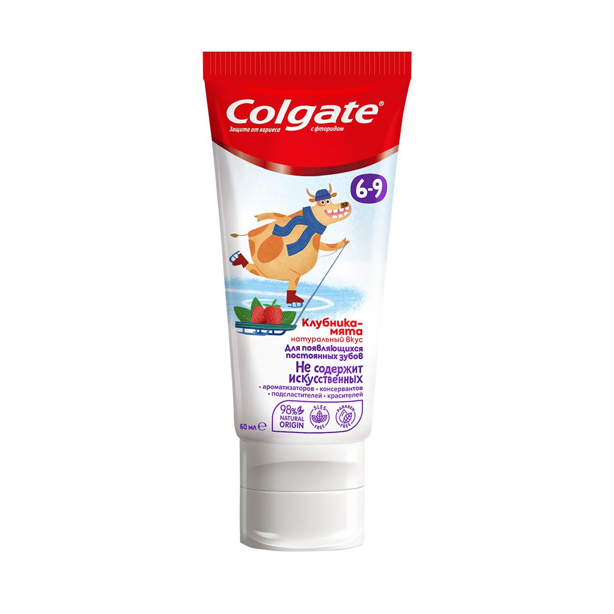 Colgate - ქოლგეითი კბილის პასტა საბავშვო მარწყვი 6-9 წლამდე 5590