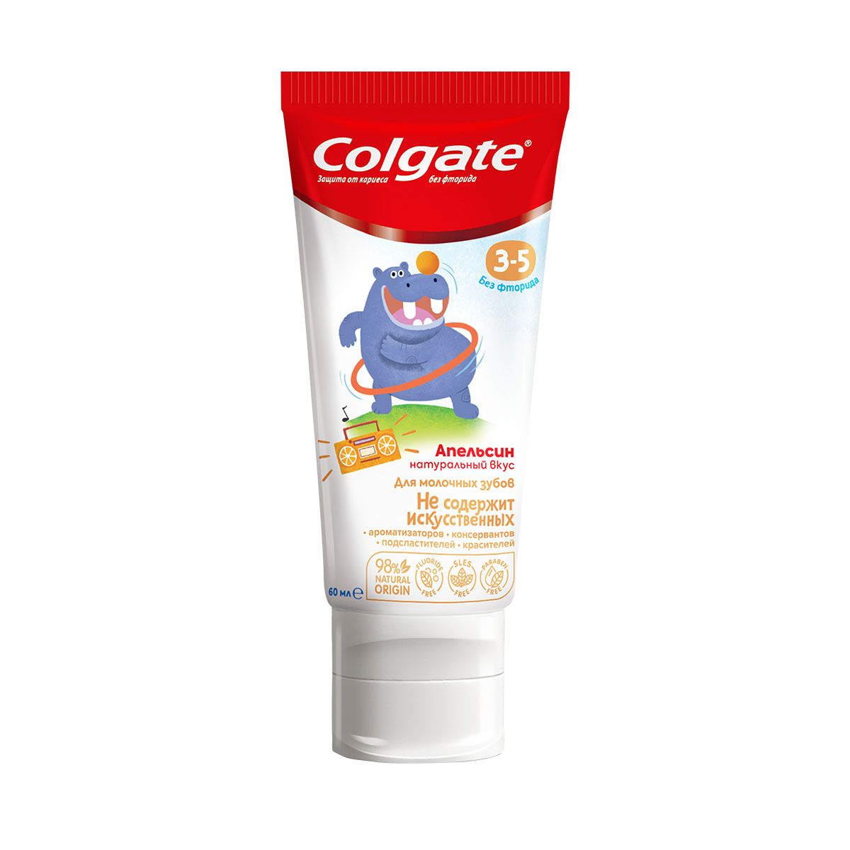 Colgate - ქოლგეითი კბილის პასტა საბავშვო პიტნა 3-5 წლამდე 5576