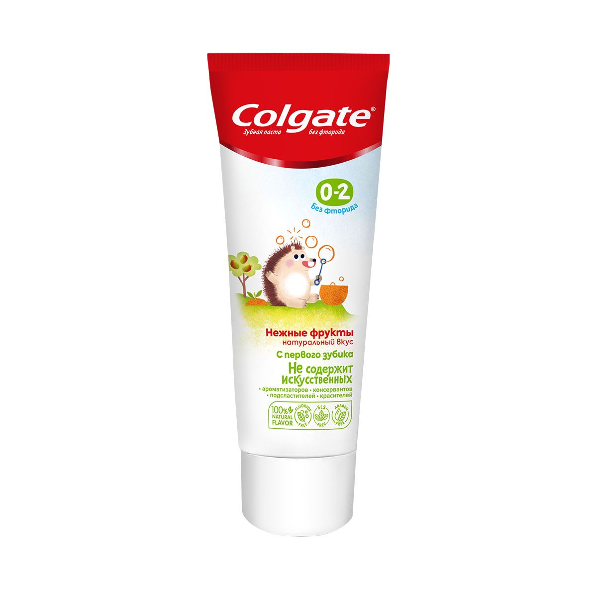 Colgate - ქოლგეითი კბილის პასტა საბავშვო ხილი 0-2 წლამდე 5538