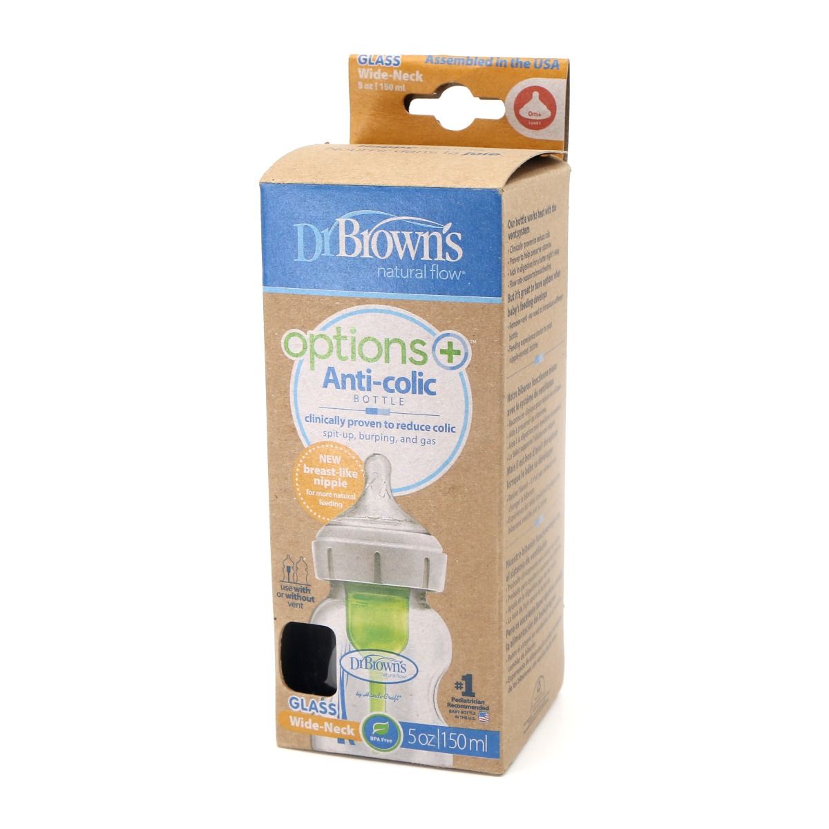 DrBrowns - დოქტორ ბრაუნი ანტი კოლიკი შუშის ბოთლი განიერყელიანი 1708