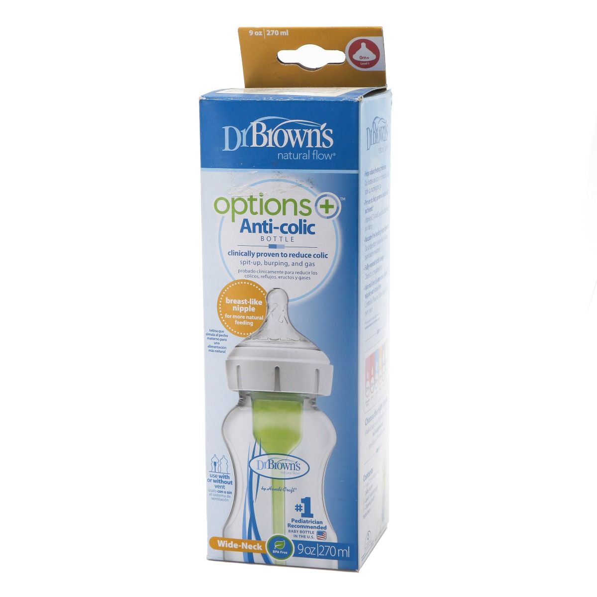 DrBrowns - დოქტორ ბრაუნი ბოთლი პლასტმასის 1818