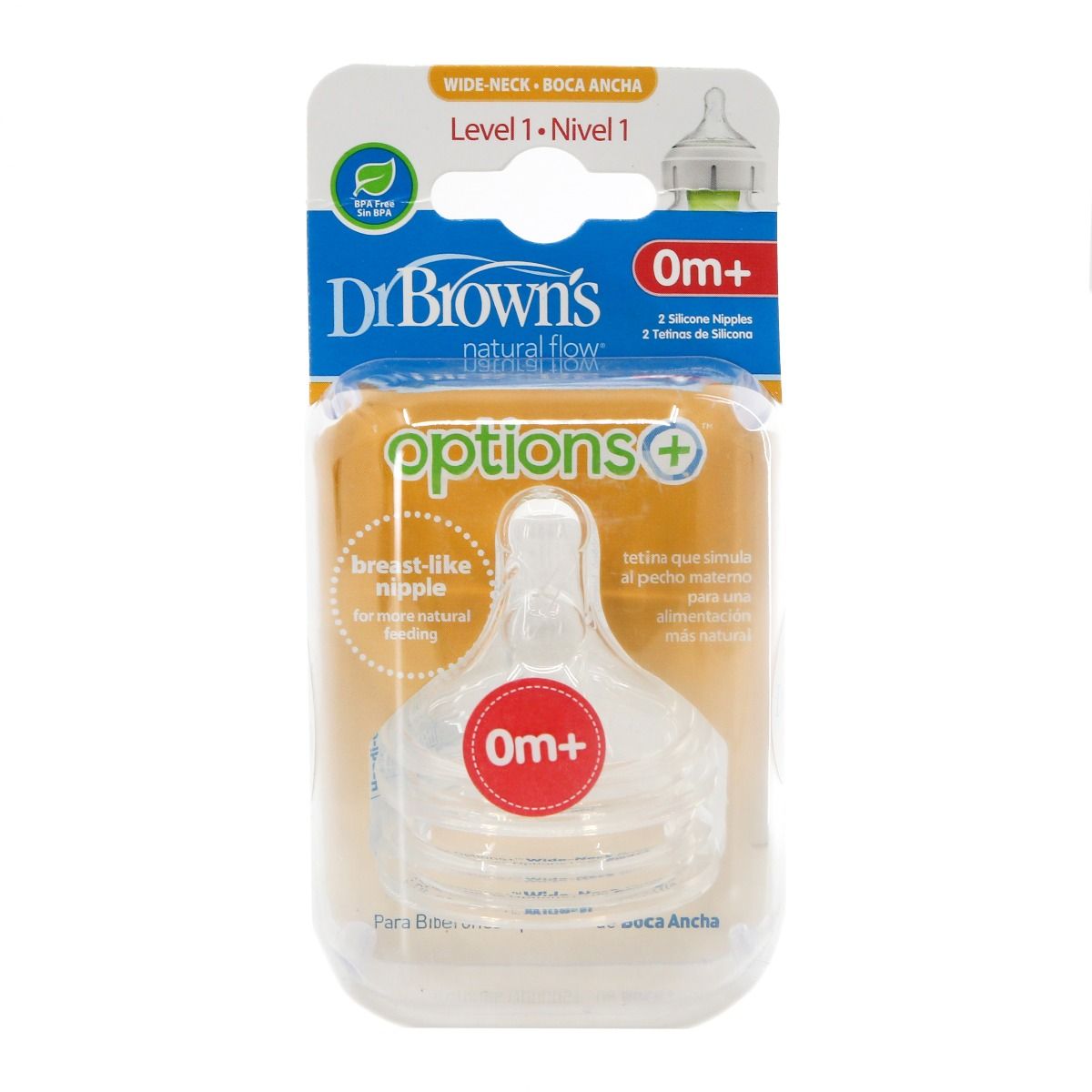 DrBrowns - დოქტორ ბრაუნი ბოთლის განიერყელიანი საწოვარა 0-3თ 2ცალი 1747