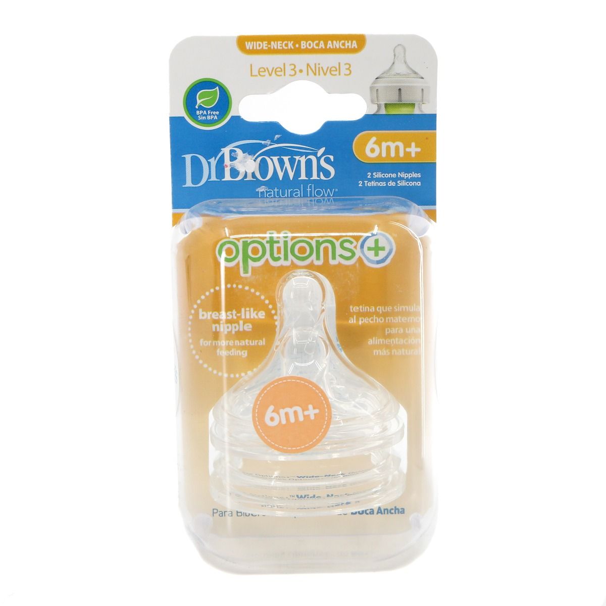 DrBrowns - დოქტორ ბრაუნი ბოთლის განიერყელიანი საწოვარა 6-9თ 2ცალი 1749