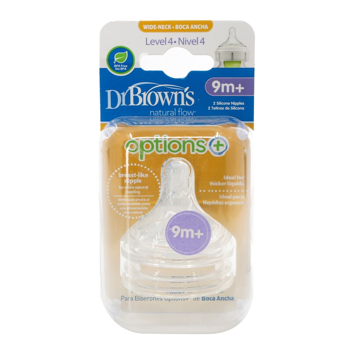 DrBrowns - დოქტორ ბრაუნი ბოთლის განიერყელიანი საწოვარა 9+თ 2ცალი 1750