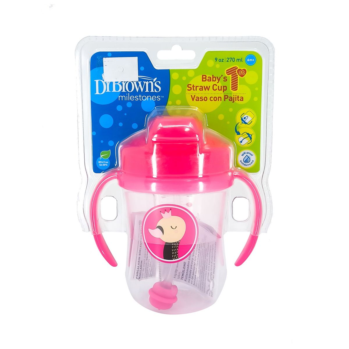 DrBrowns - დოქტორ ბრაუნი ჭიქა საწრუპით ვარდისფერი 270მლ 2330