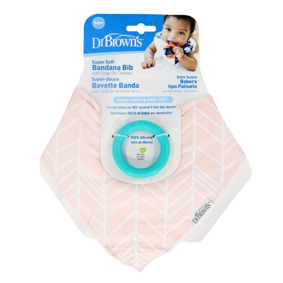 DrBrowns - დოქტორ ბრაუნი მასაჟორი ვარდისფერი ბენდენით 1395