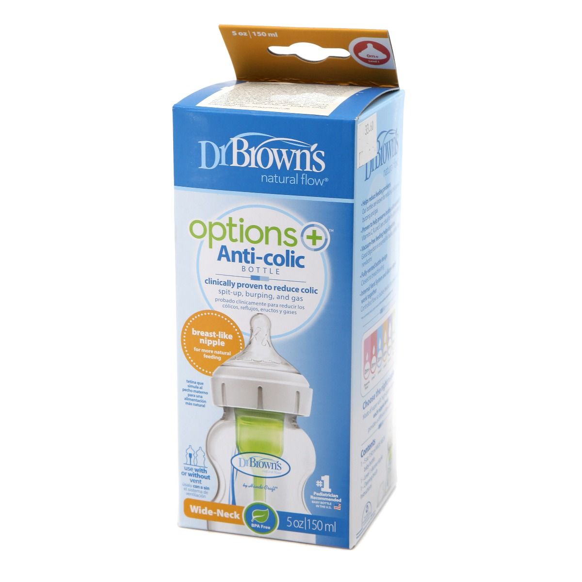 DrBrowns - დოქტორ ბრაუნი პლასტმასის ბოთლი 1816