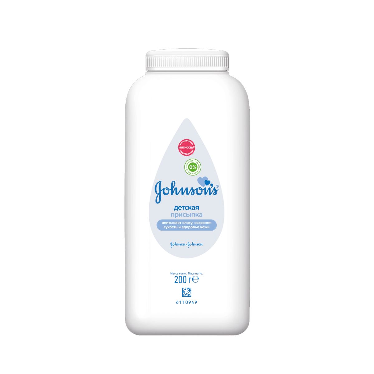 Johnsons baby - ჯონსონს ბეიბი ბავშვის პუდრი - 200გ 7362