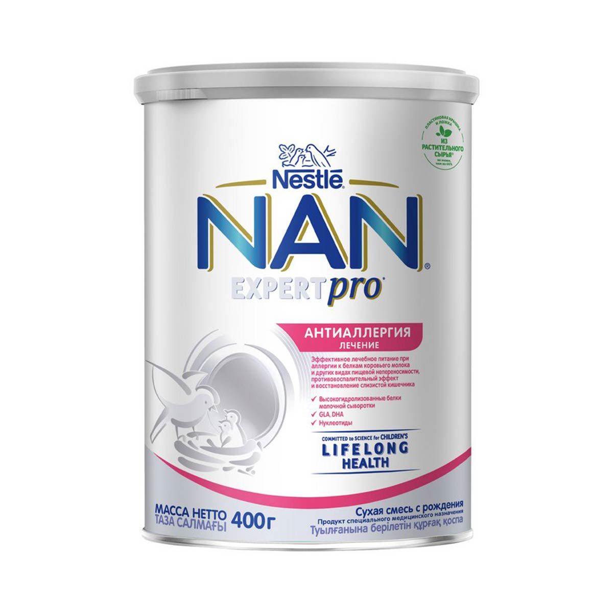 Nan - ნანი ჰიპოალერგიული 400გ 3103