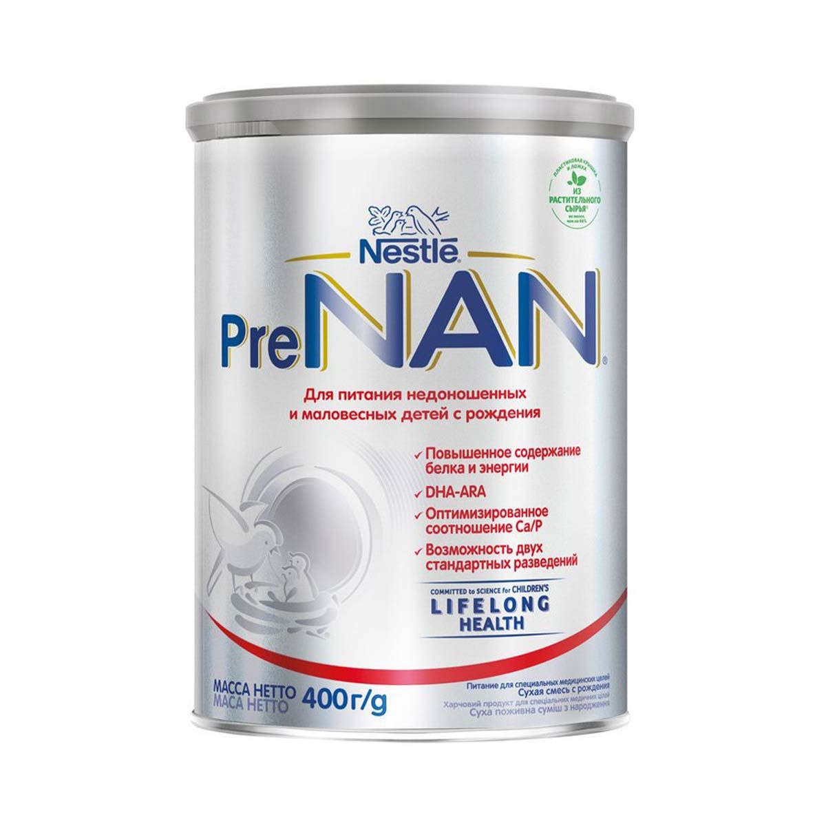 Nan - ნანი პრე რძის ნაზავი 400გრ 0274