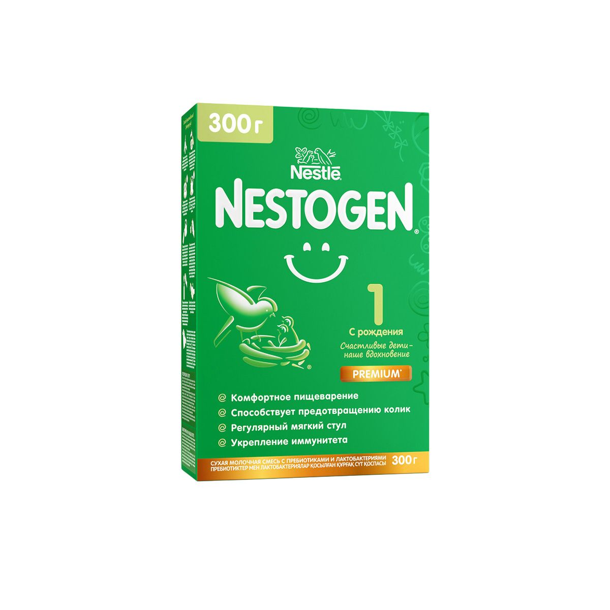 Nestogen - ნესტოჯენი 1 300გ 3053
