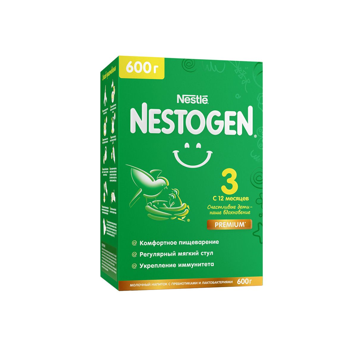 Nestogen - ნესტოჯენი 3 რძის ნაზავი 600გ 2179