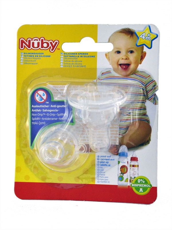 Nuby - ნუბი ბოთლის მატყუარა 2ც