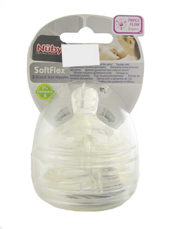 Nuby - ნუბი ბოთლის საწოვარა 0-18 7678