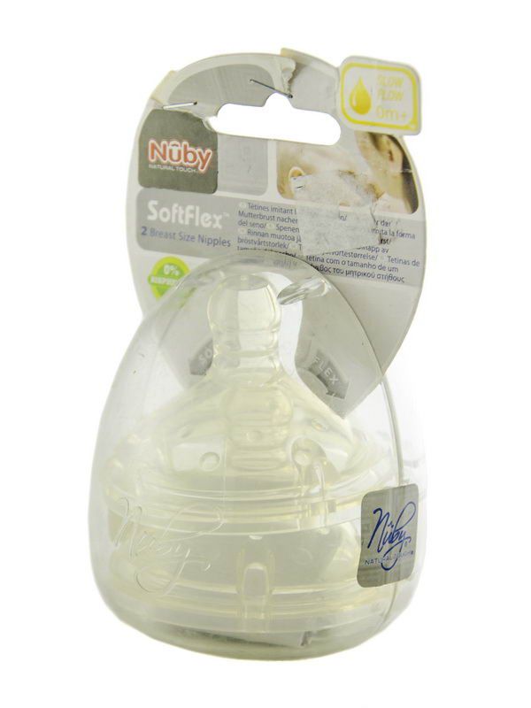 Nuby - ნუბი ბოთლის საწოვარა 0+ 2ც 7660