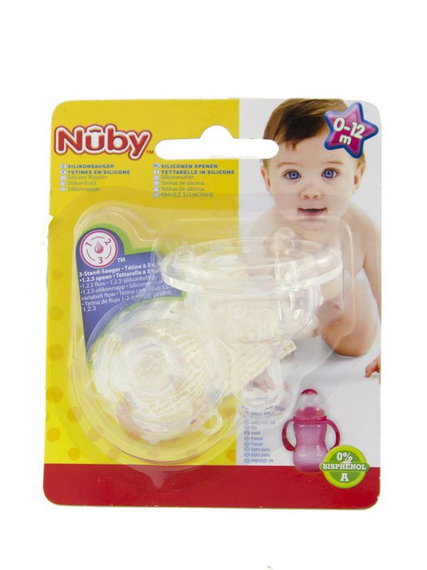 Nuby - ნუბი ბოთლის საწოვარა 2ც 0906