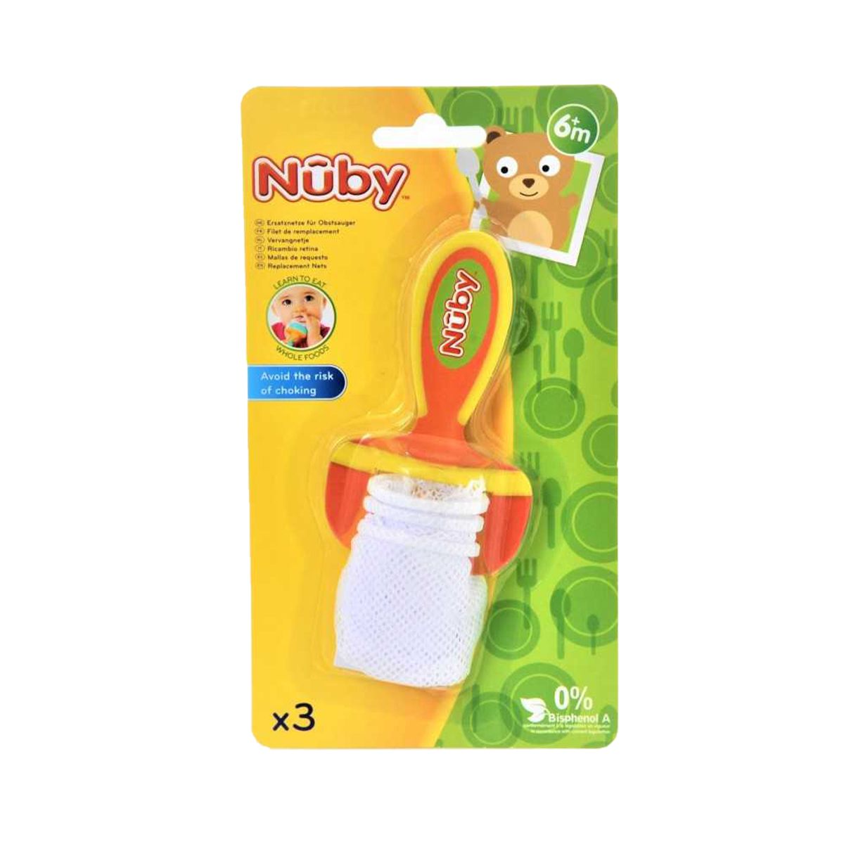 Nuby - ნუბი ხილის ნიბლერის სათადარიგო თავი 5362