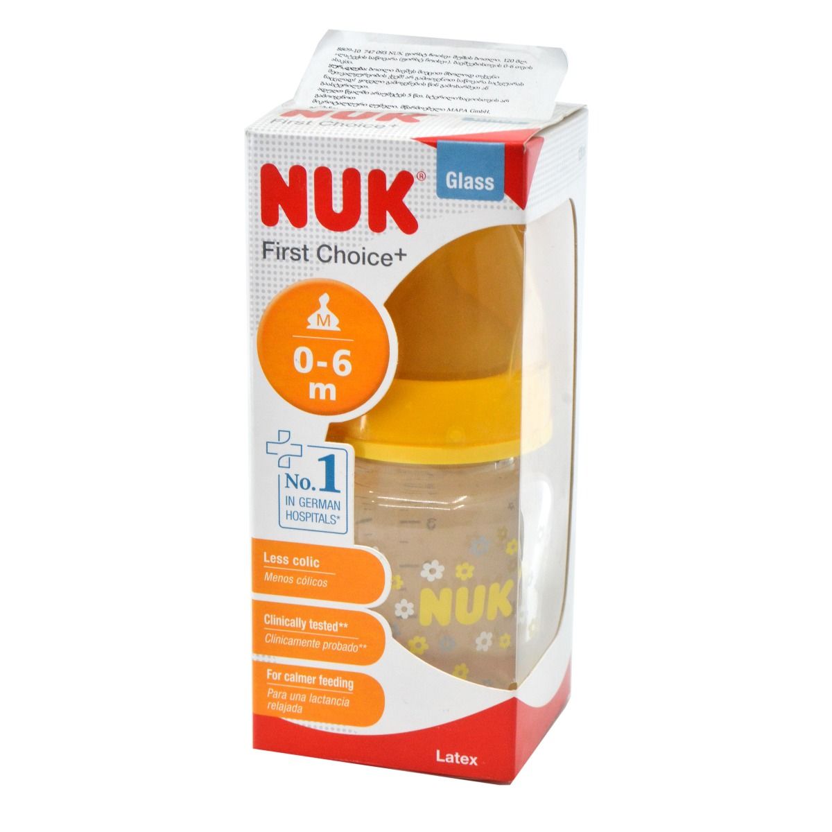 Nuk - ნუკი ბოთლი შუშის 120მლ + საწოვარა ლატექსის 8809