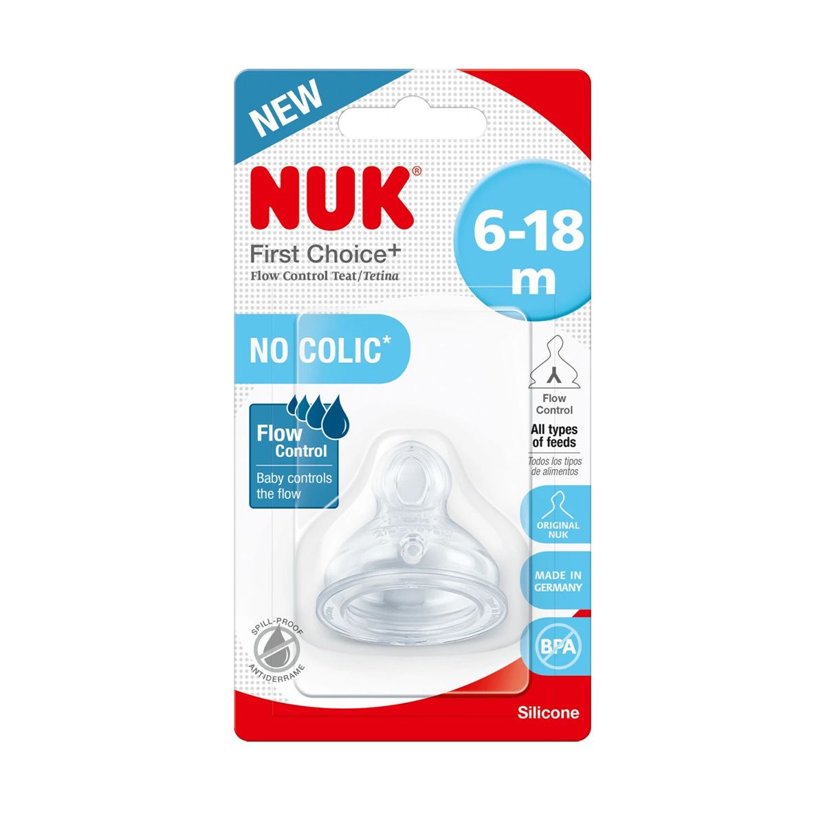 Nuk - ნუკი სილიკონის საწოვარა L 1 ცალი 1686