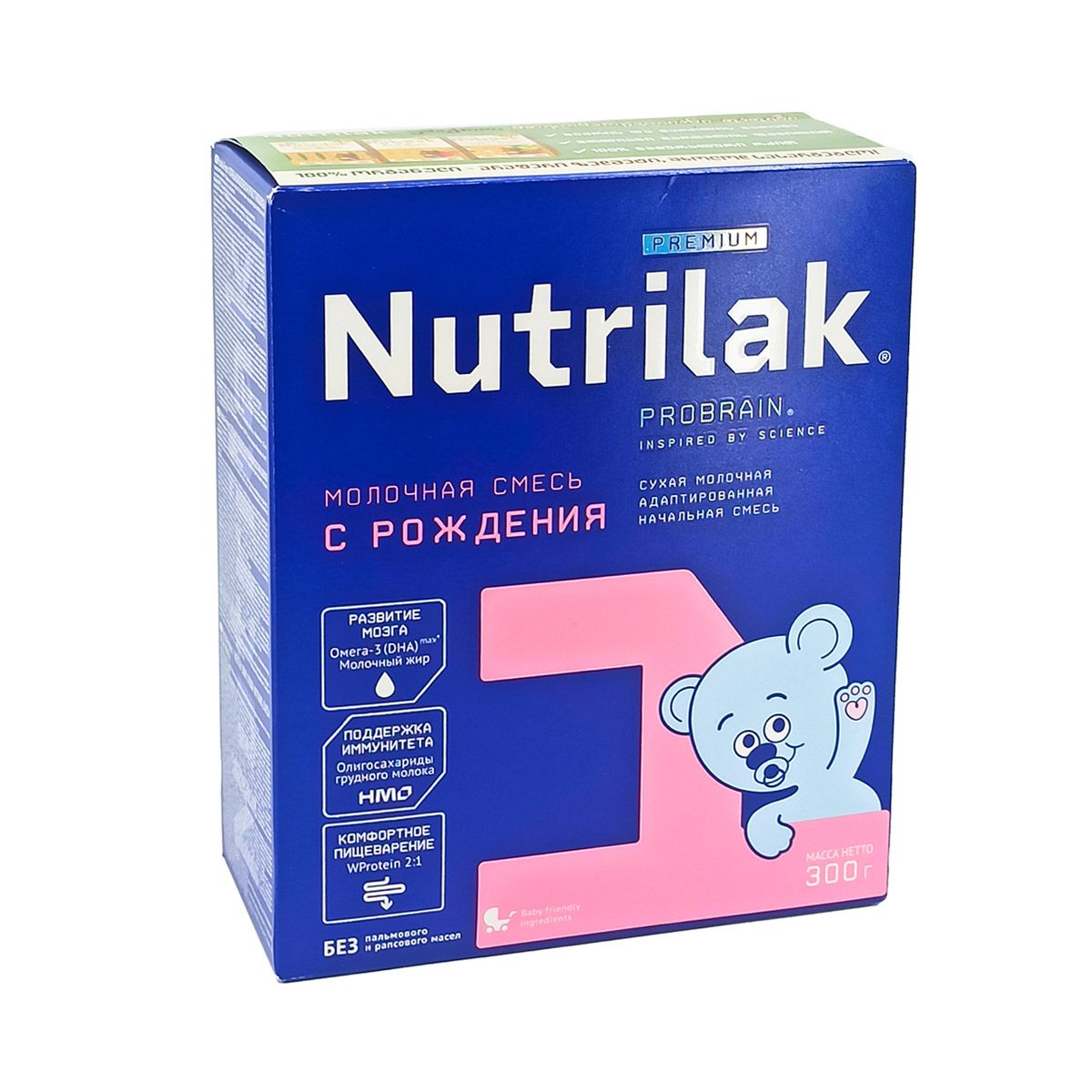 Nutrilak - ნუტრილაკი პრემიუმი 1 0-6 თვე 1363