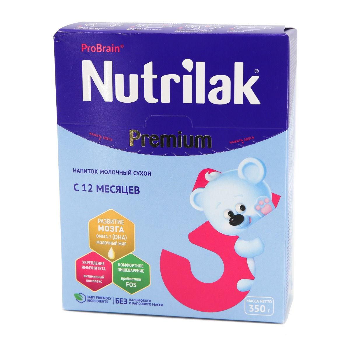 Nutrilak - ნუტრილაკი რძის ნაზავი პრემიუმი 3 12+ თვიდან 0212