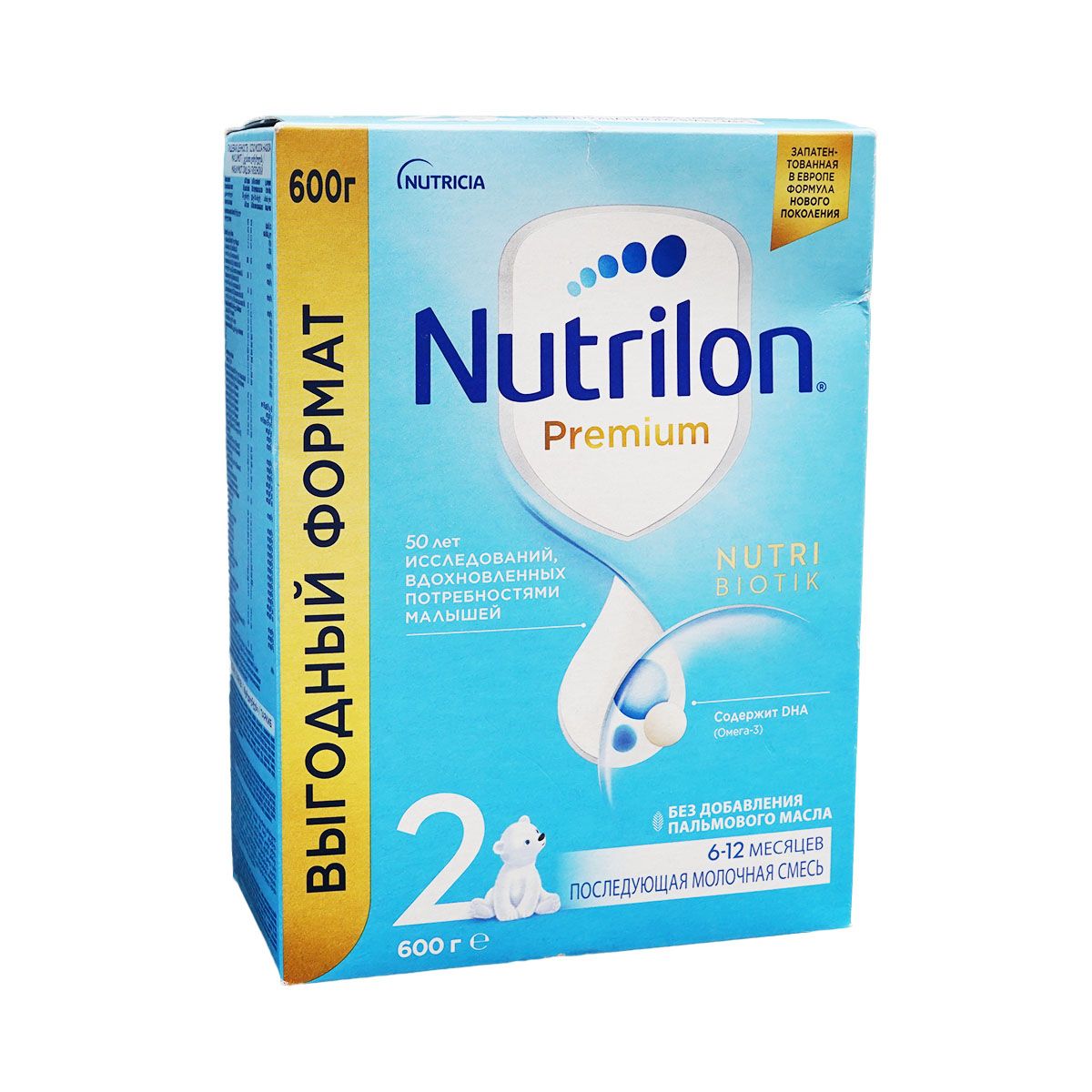 Nutrilon - ნუტრილონი PREMIUM 2 600გ 5584