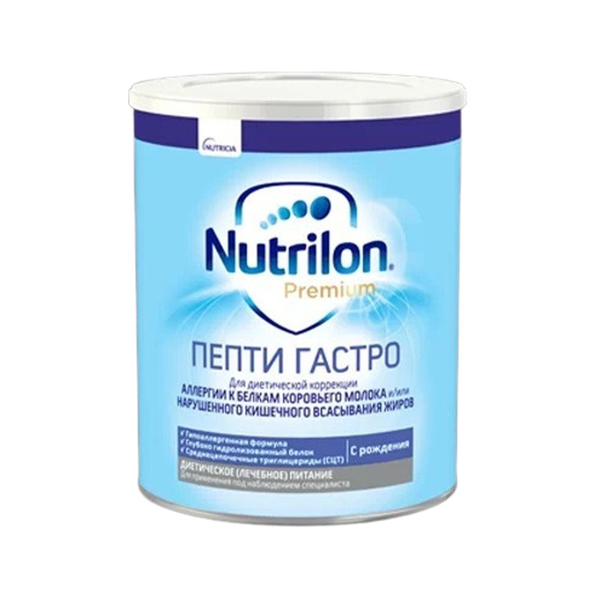 Nutrilon - ნუტრილონი პეპტი გასტრო 1003