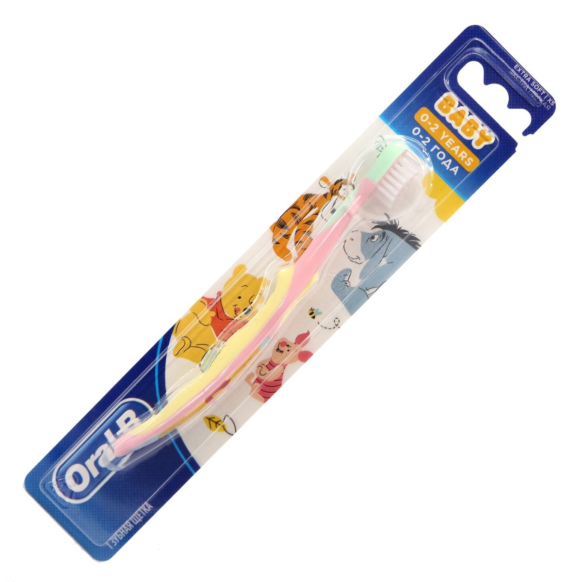 Oral-B - ორალ ბი კბილის ჯაგრისი საბავშვო 0-2 წლამდე 9022