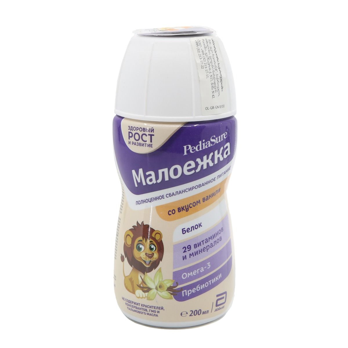 PediaSure - პედიაშური ვანილი 200 მლ 4574