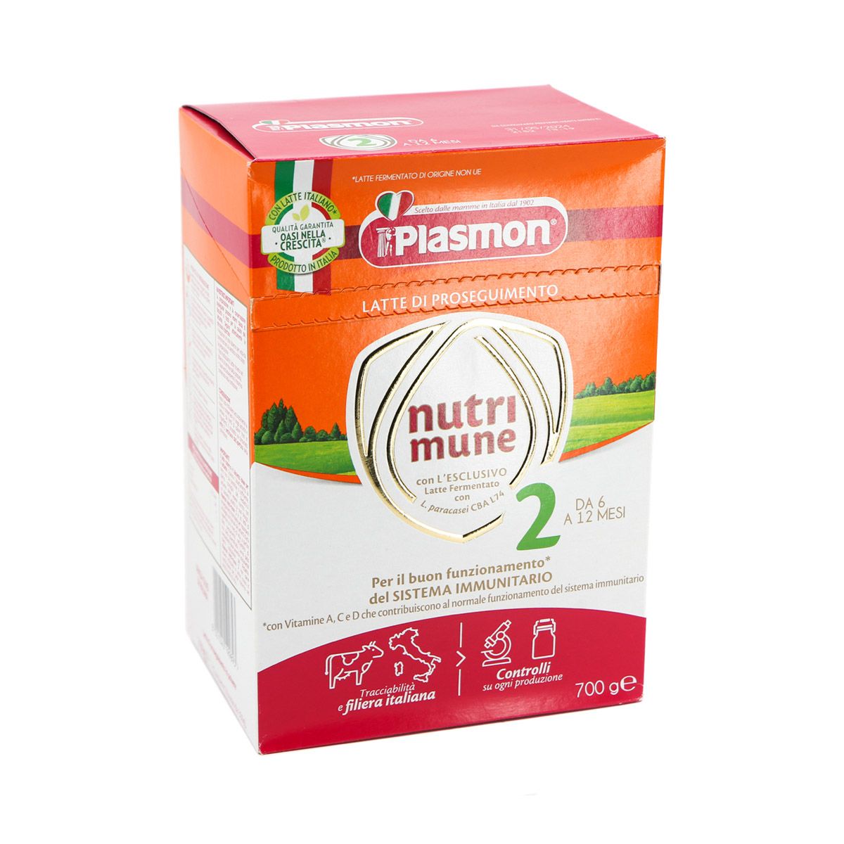 Plasmon - პლასმონი ნუტრი N2 700გ 9893