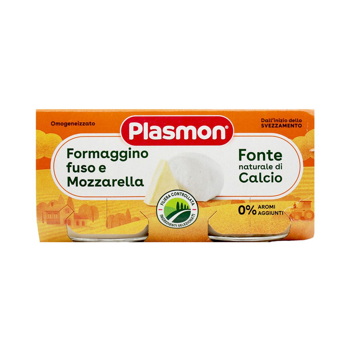 Plasmon - პლასმონი ყველი მოცარელა 5713