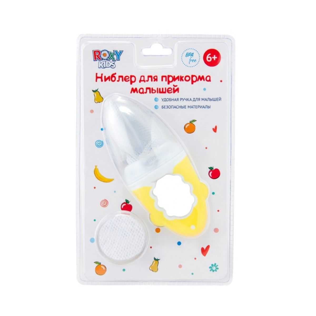 Roxy kids - როქსი ქიდსი ნიბლერი ნეილონის ბადით1552