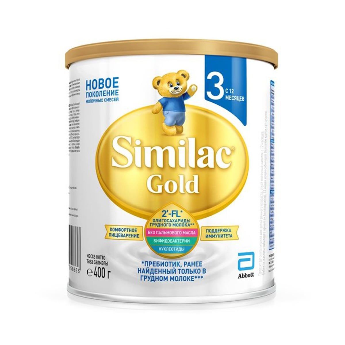 Similac - სიმილაკი გოლდი 3 400გ 8636