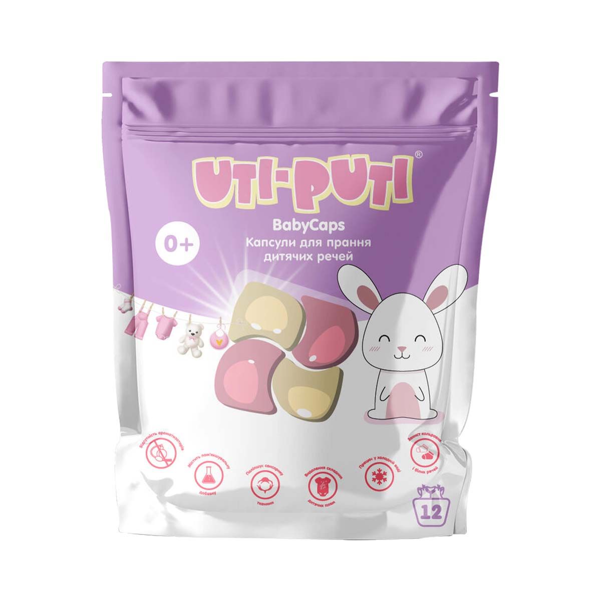 Uti-Puti - უტი პუტი საბავშვო სარეცხი საშუალება 12X23გ 3877