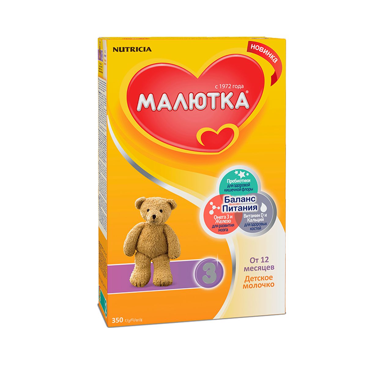 მალიუტკა 3 რძის ნაზავი 12თვიდან 6030