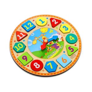 Alatoys - ალათოის ჟოზე საათი 7517