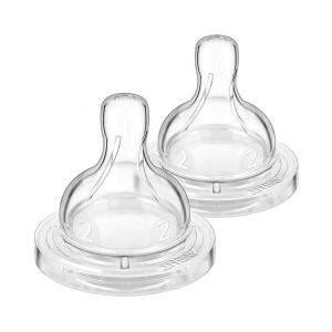 Avent - ავენტი ბოთლის საწოვრა 2 ნახვრეტით 1 თვიდან 2 ცალი 0935