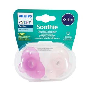 Avent - ავენტი მატყუარა 0-6 თვე N2 1625